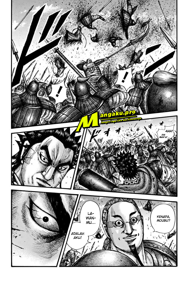 Kingdom Chapter 656