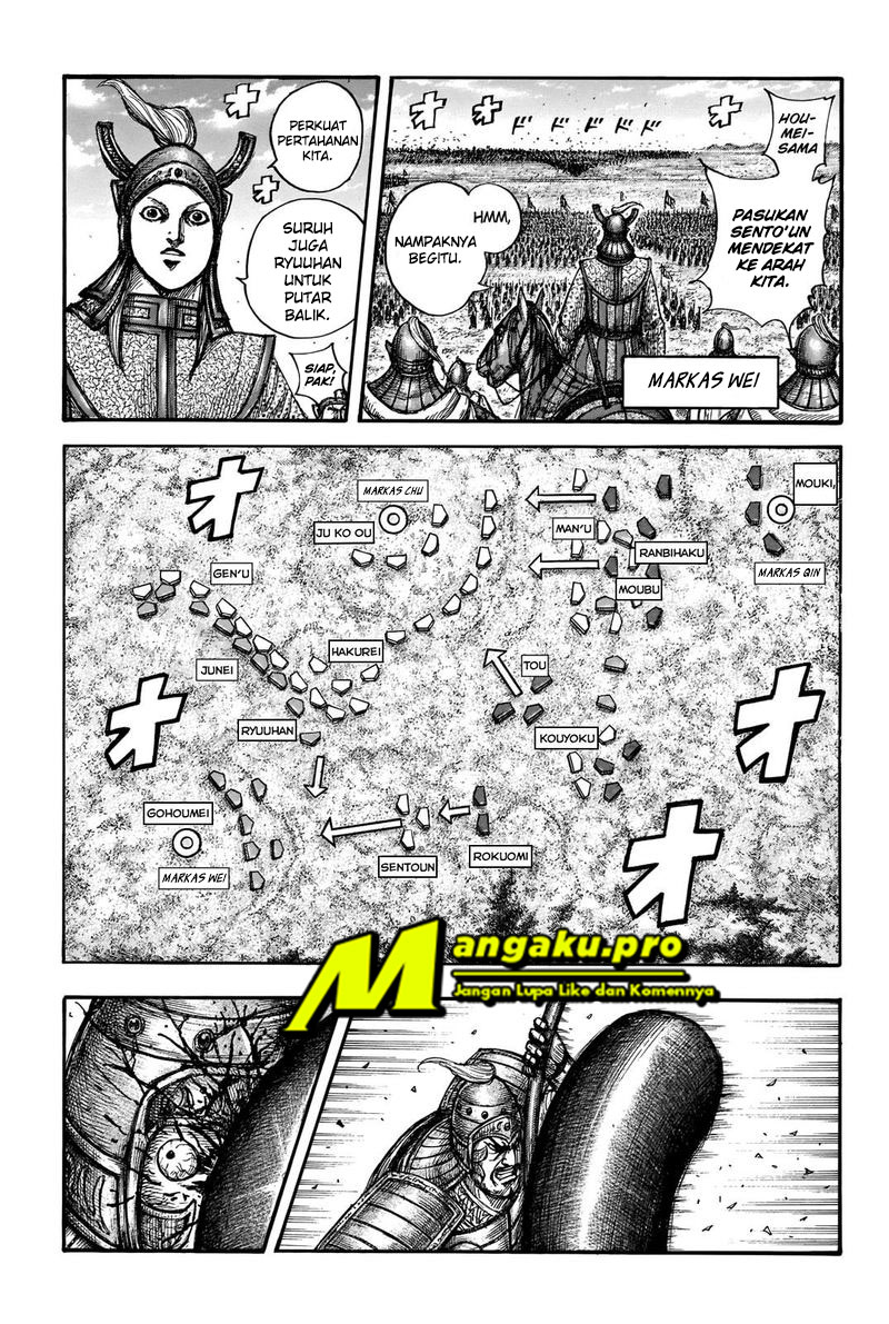 Kingdom Chapter 656