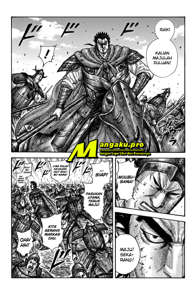 Kingdom Chapter 656