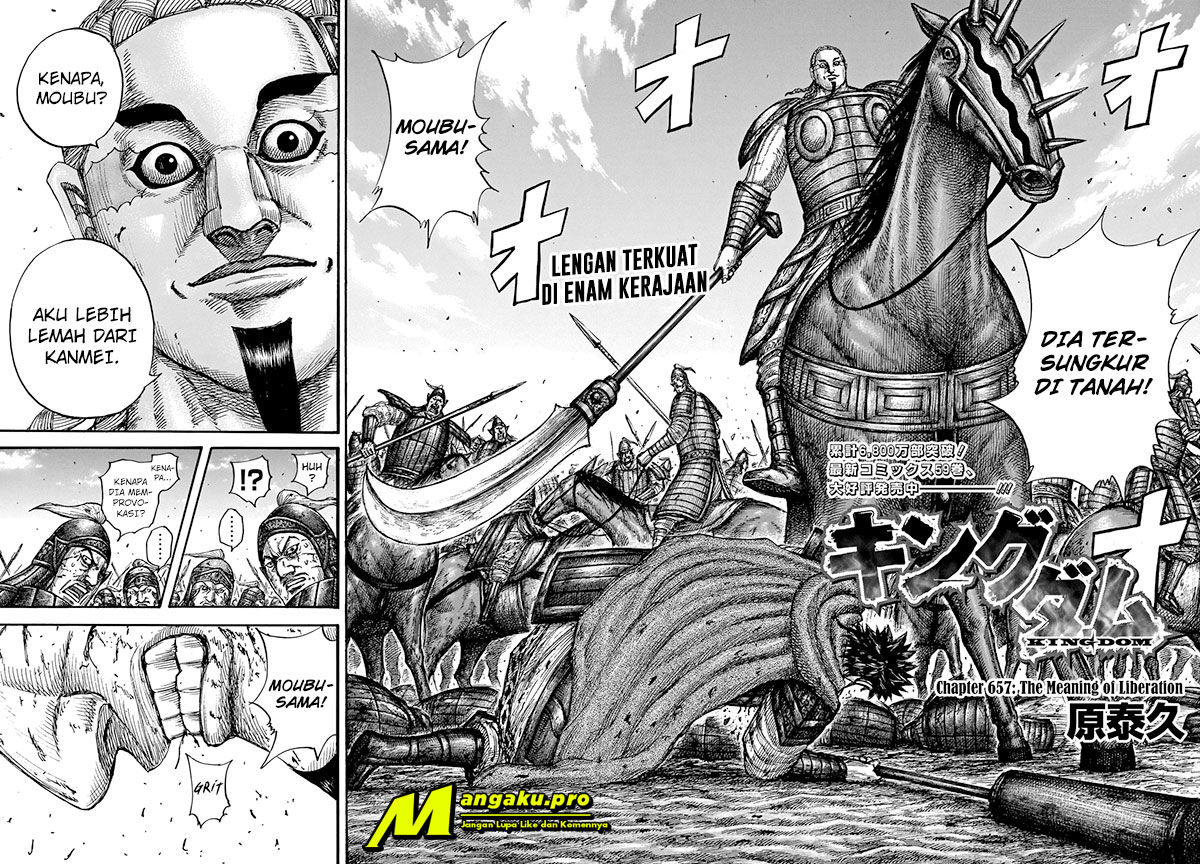 Kingdom Chapter 657