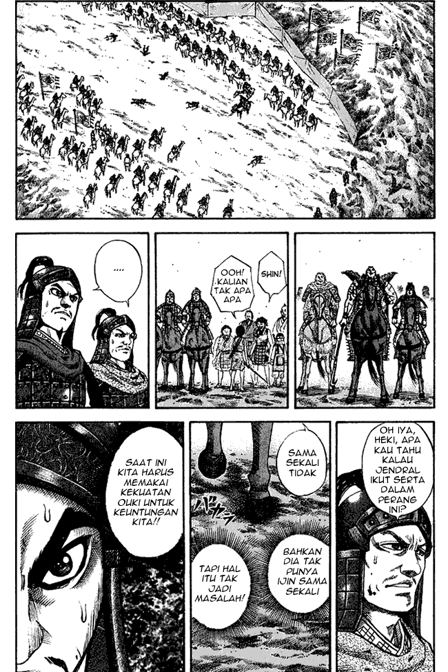 Kingdom Chapter 66