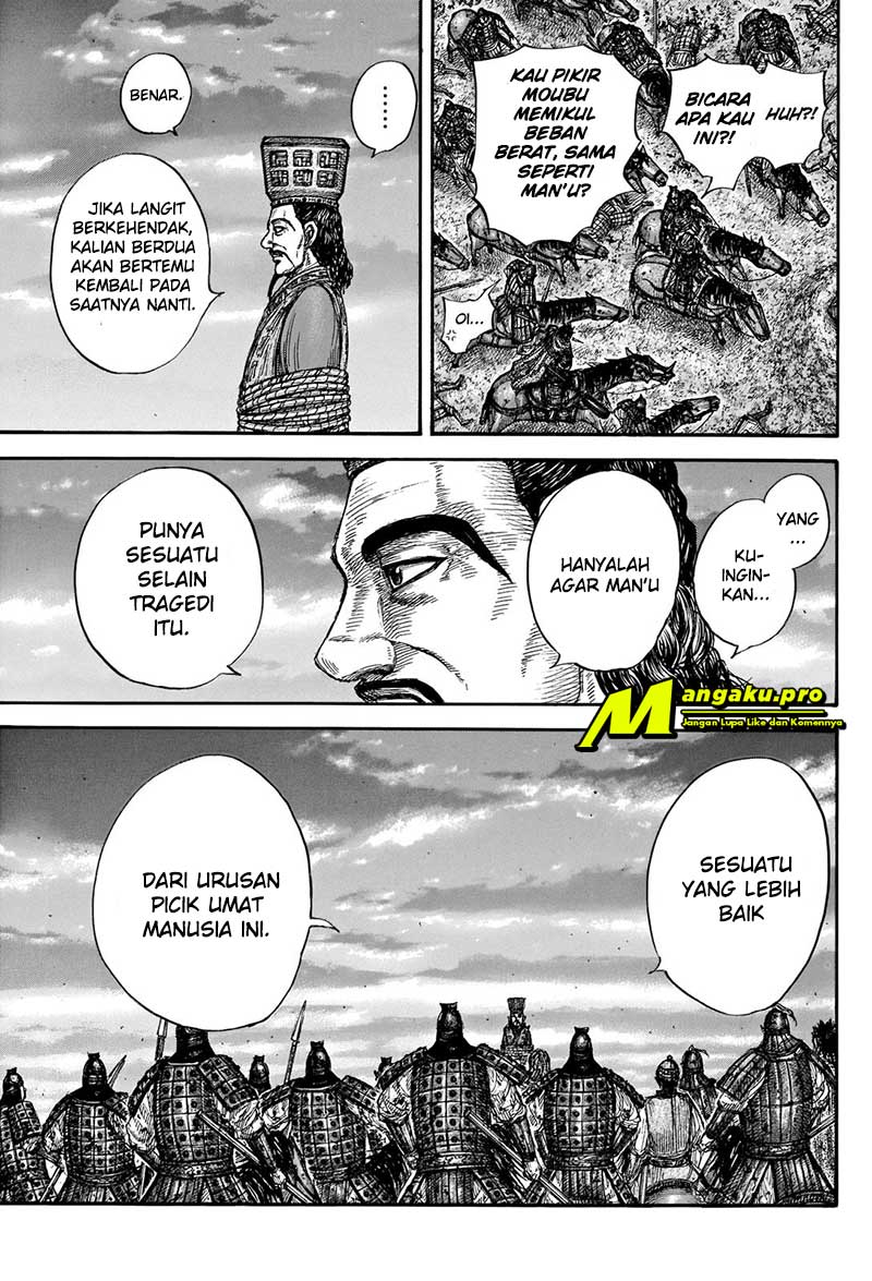 Kingdom Chapter 660