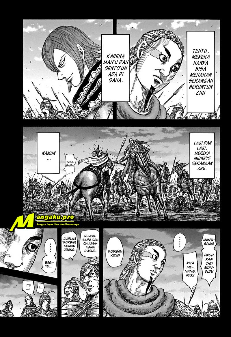 Kingdom Chapter 660