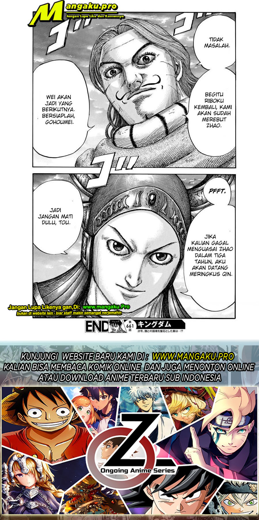 Kingdom Chapter 661