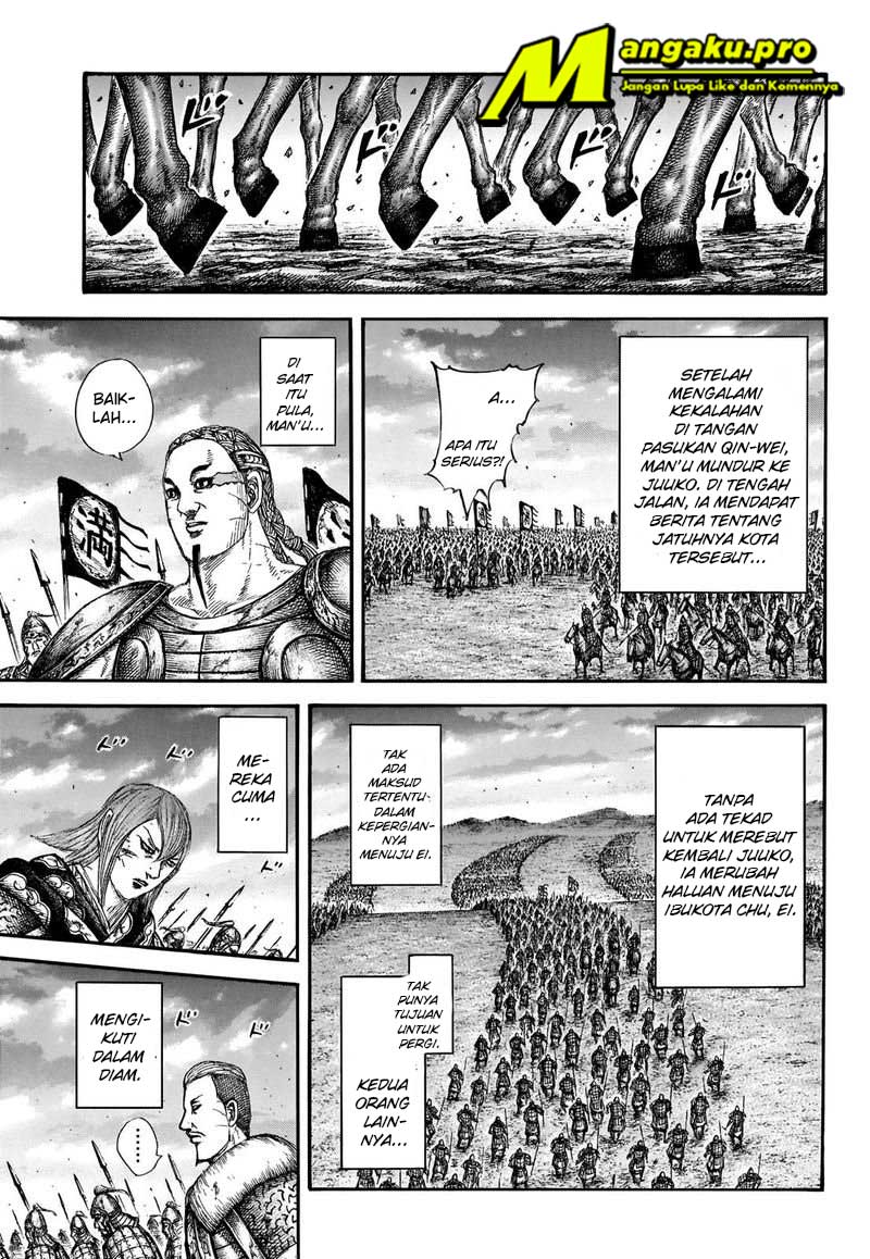 Kingdom Chapter 661