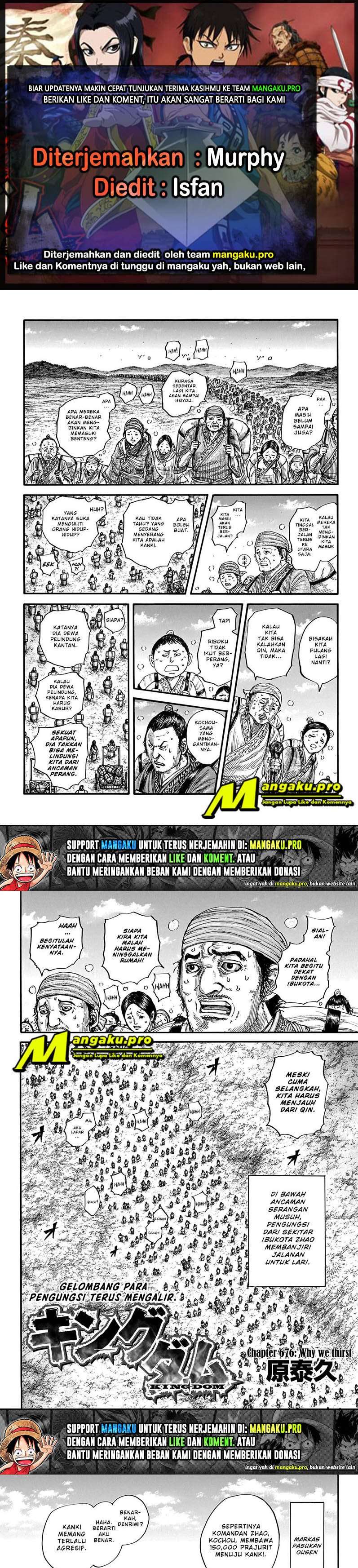 Kingdom Chapter 676