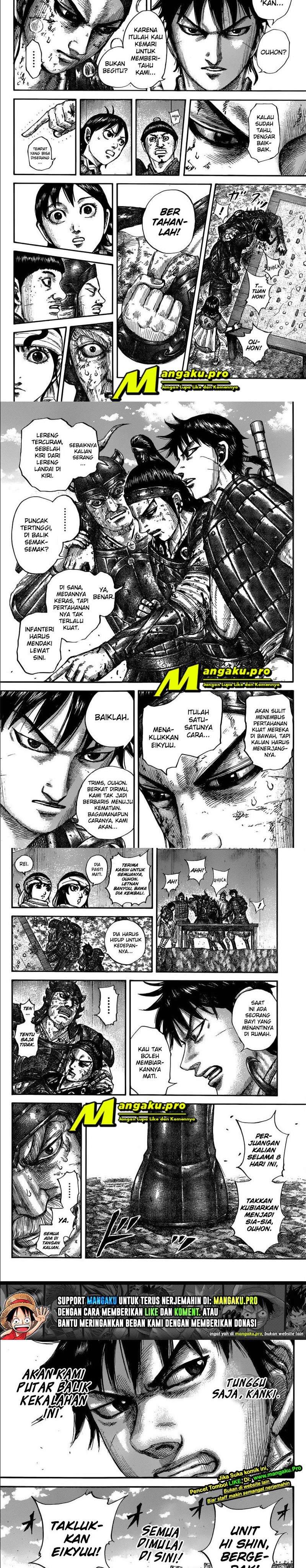 Kingdom Chapter 679