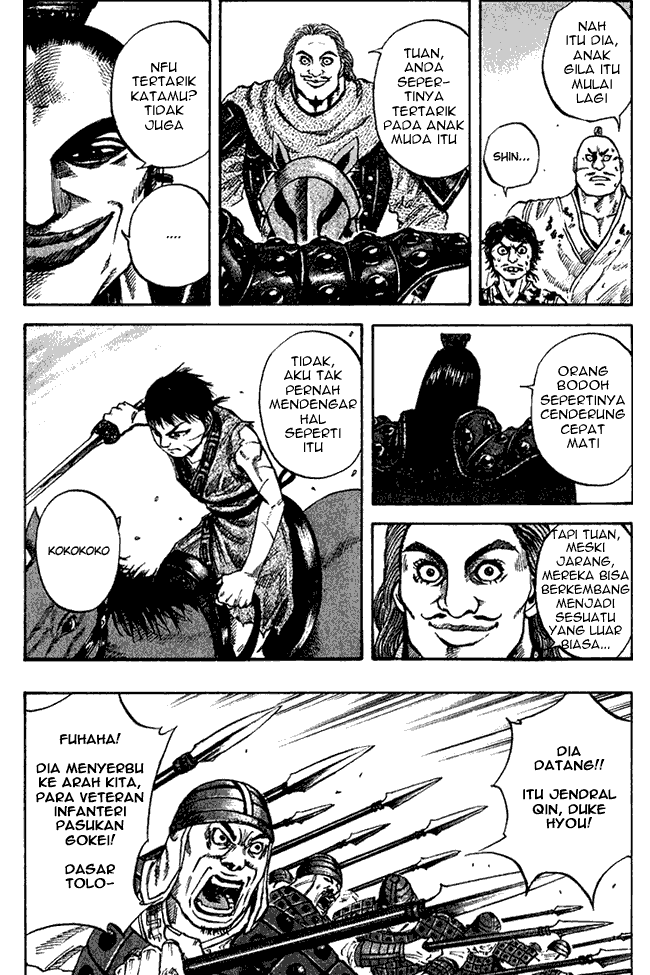 Kingdom Chapter 68