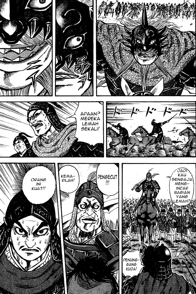 Kingdom Chapter 68