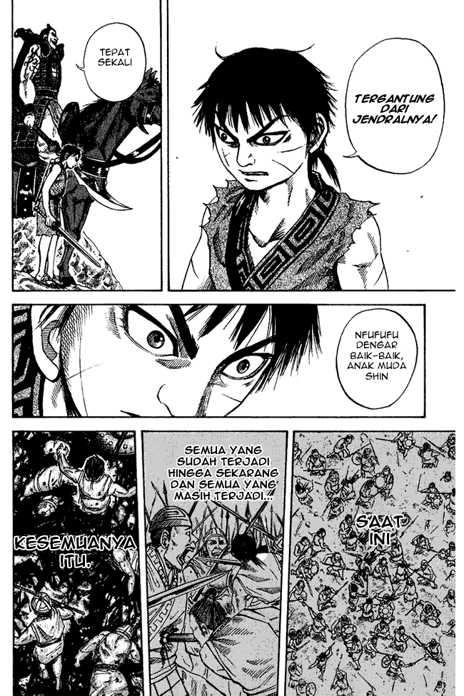 Kingdom Chapter 68