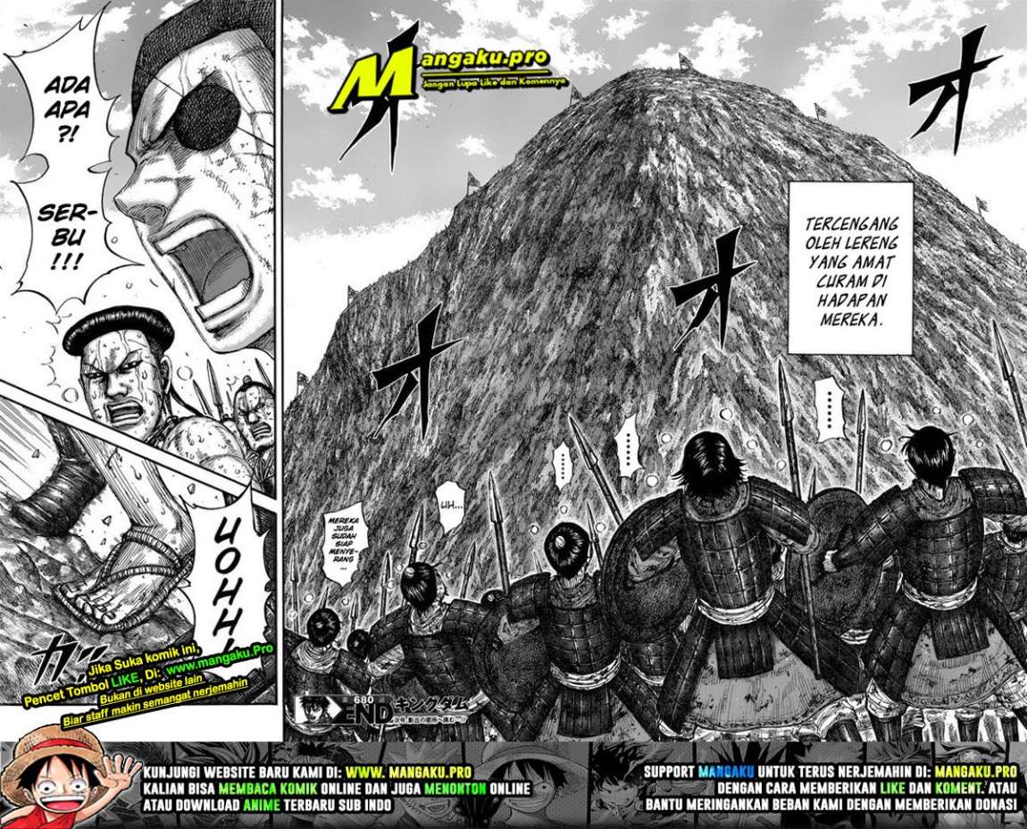 Kingdom Chapter 680