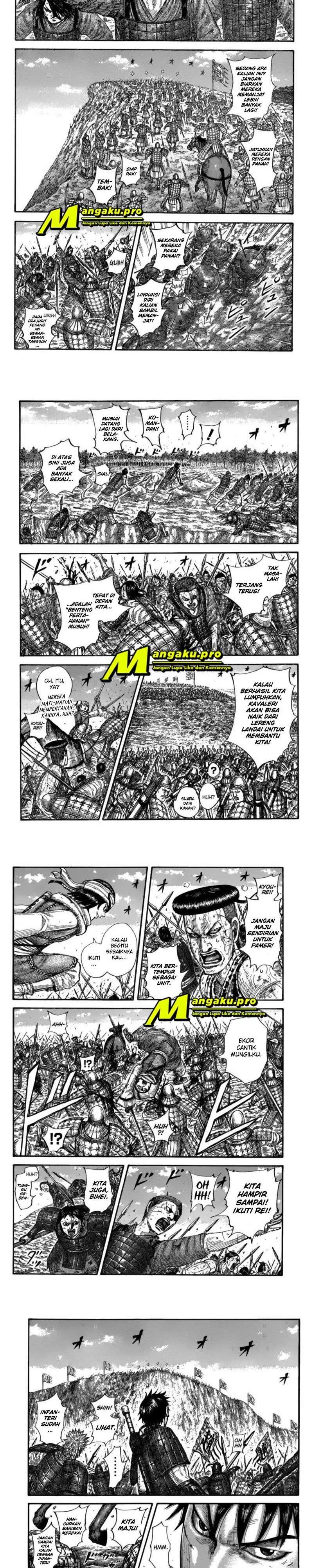 Kingdom Chapter 682