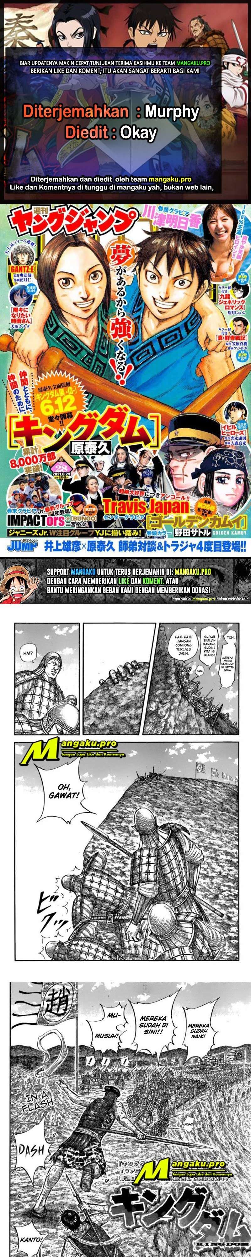 Kingdom Chapter 682