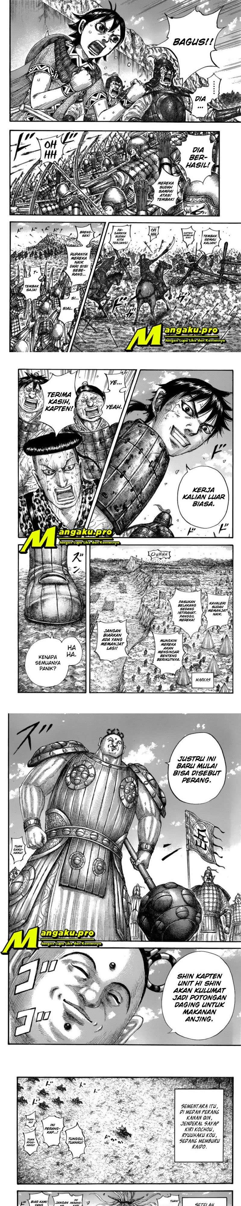 Kingdom Chapter 682