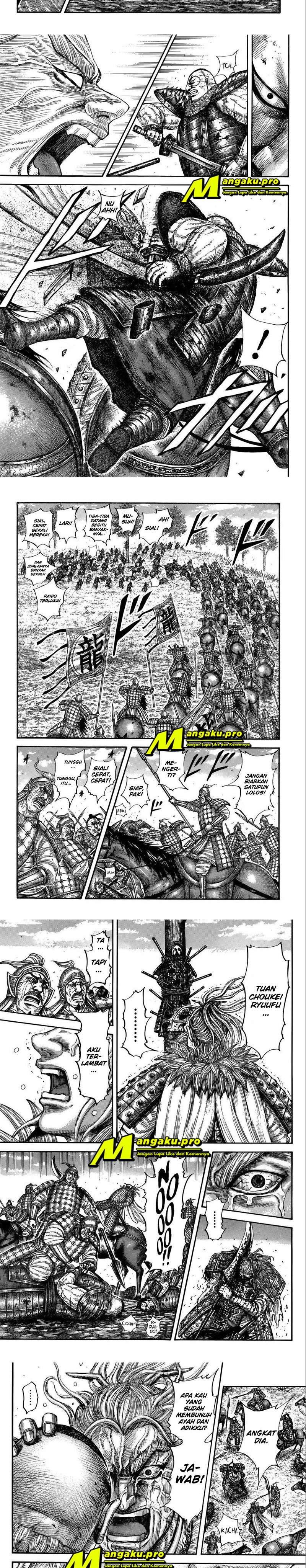 Kingdom Chapter 683