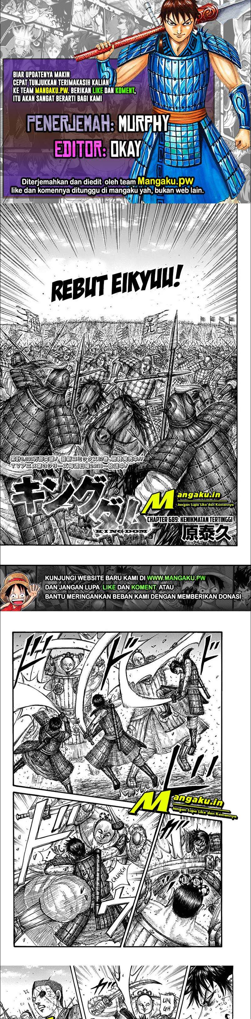 Kingdom Chapter 689