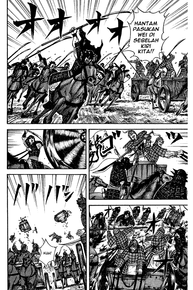 Kingdom Chapter 69