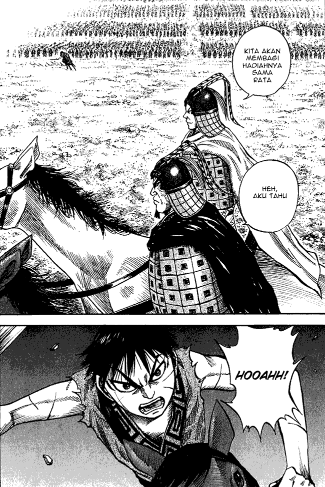 Kingdom Chapter 69