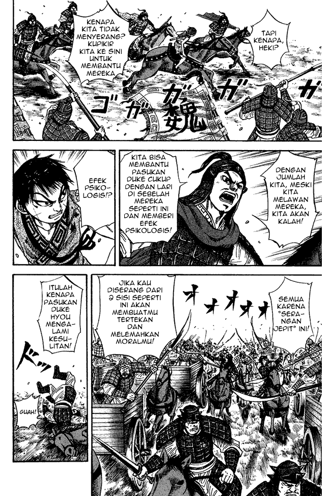 Kingdom Chapter 69