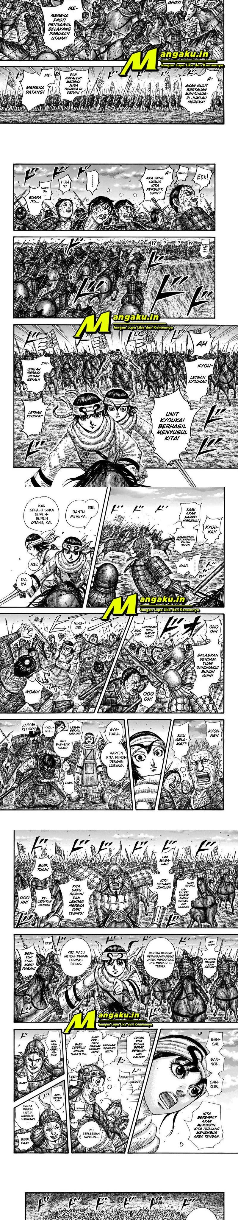 Kingdom Chapter 690