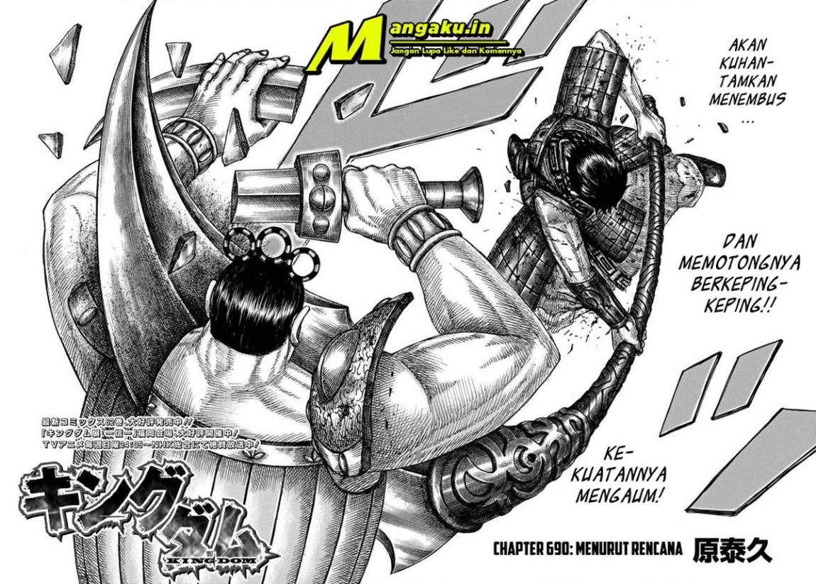 Kingdom Chapter 690