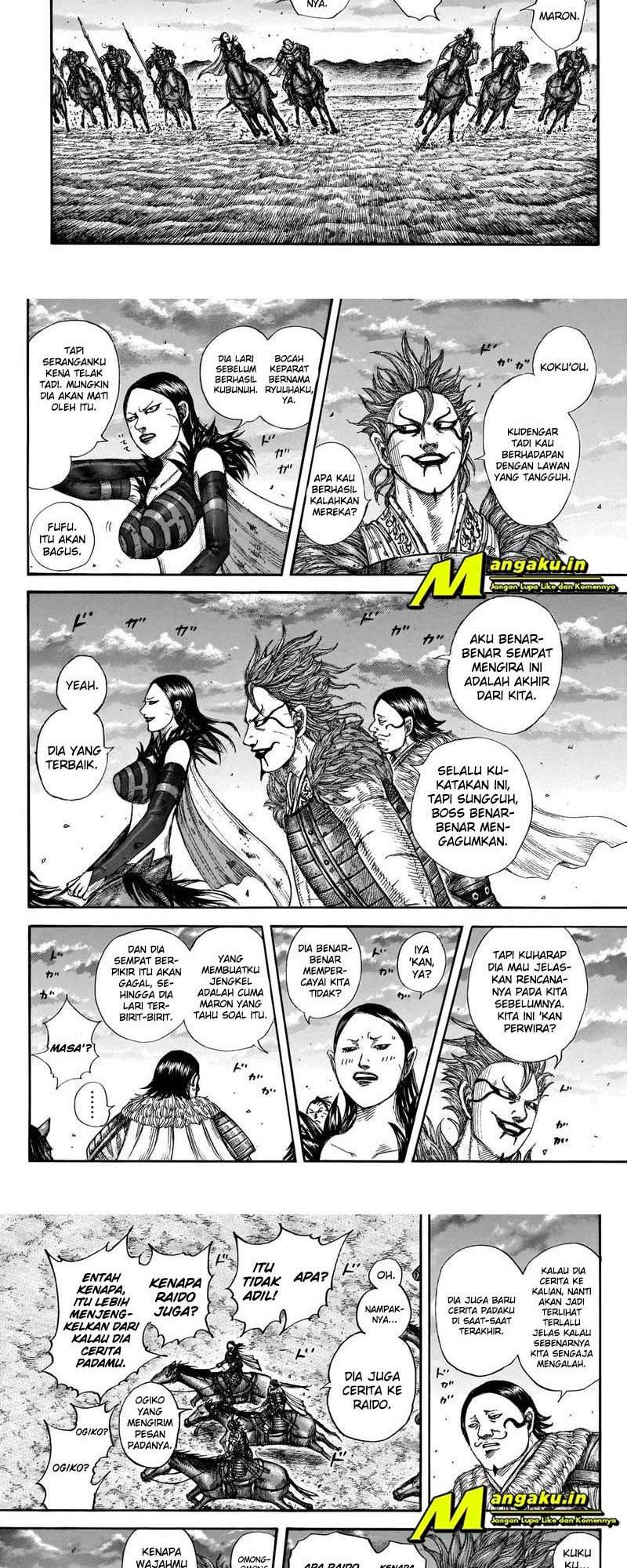 Kingdom Chapter 695