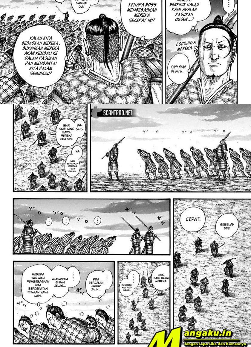 Kingdom Chapter 696