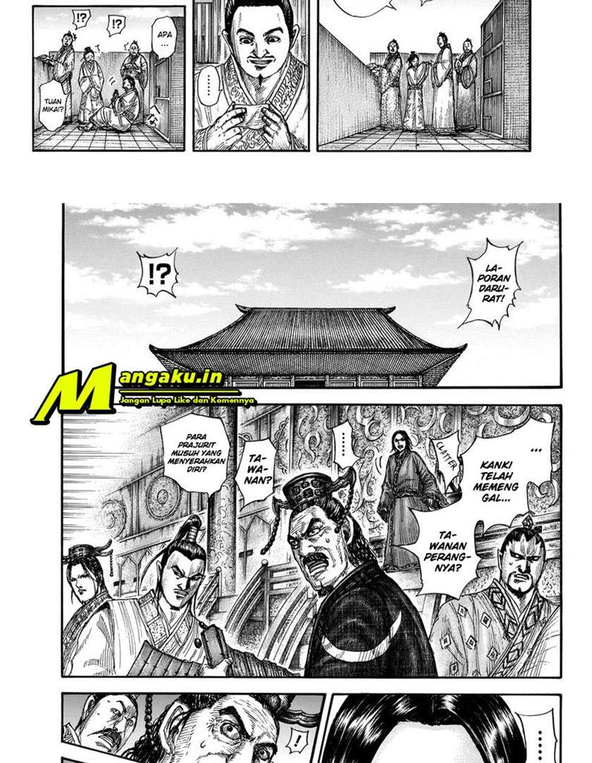 Kingdom Chapter 697