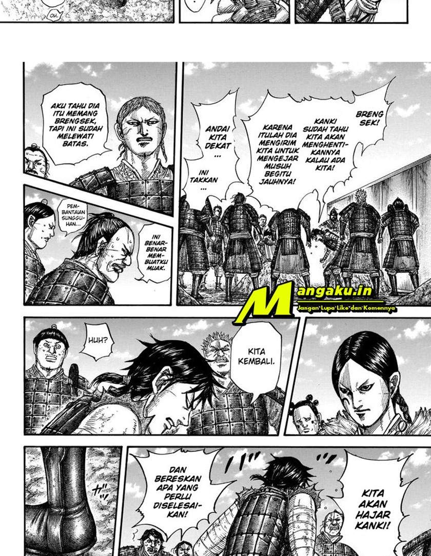 Kingdom Chapter 697