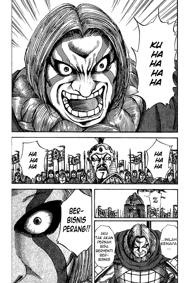 Kingdom Chapter 70