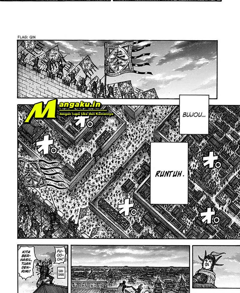 Kingdom Chapter 703