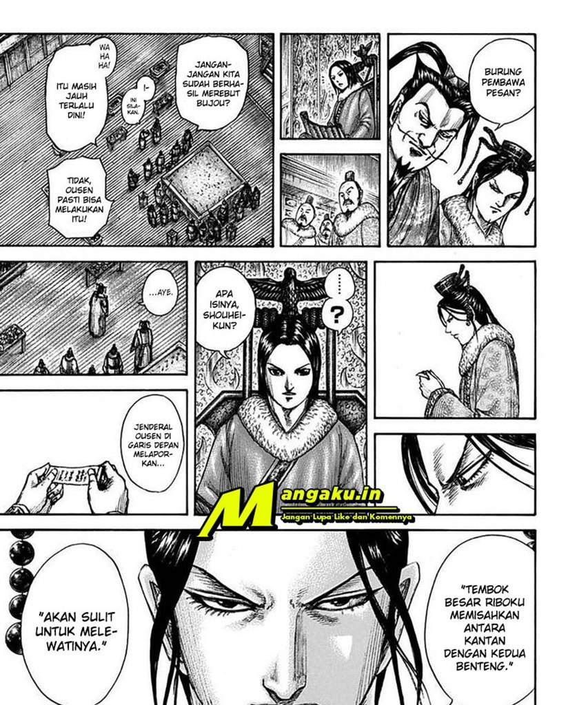 Kingdom Chapter 703