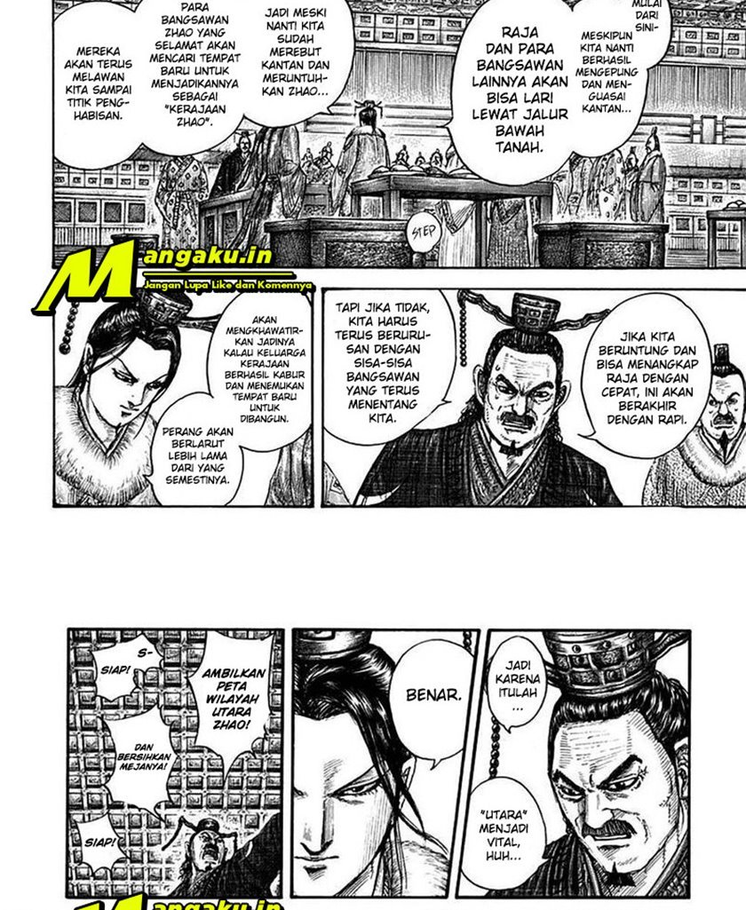 Kingdom Chapter 703