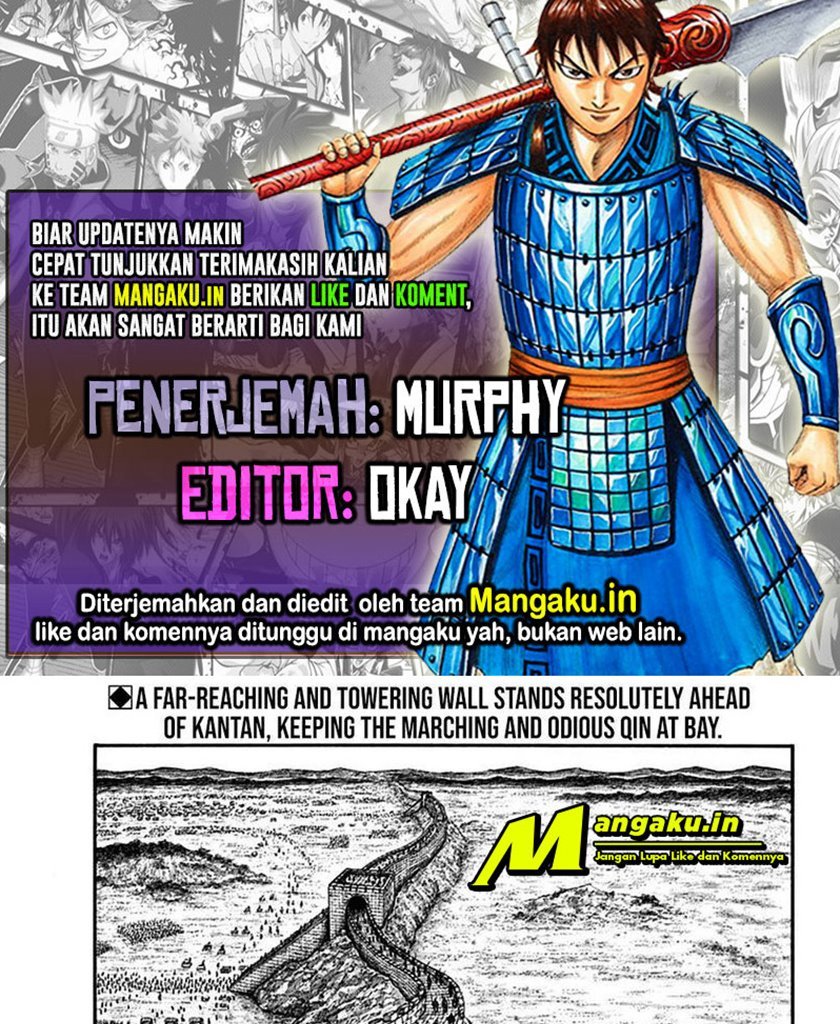 Kingdom Chapter 703