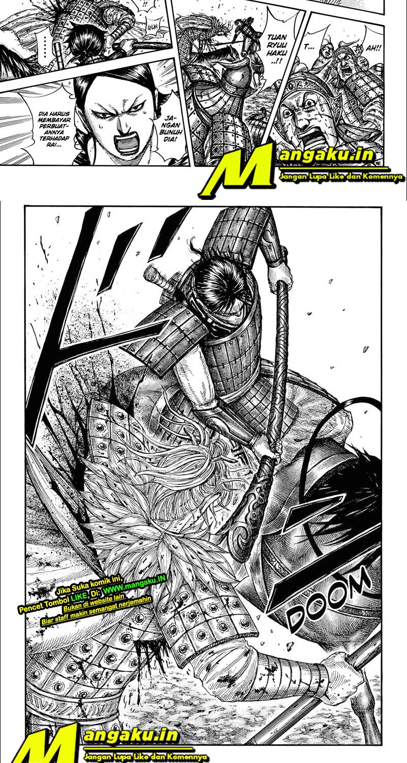 Kingdom Chapter 707