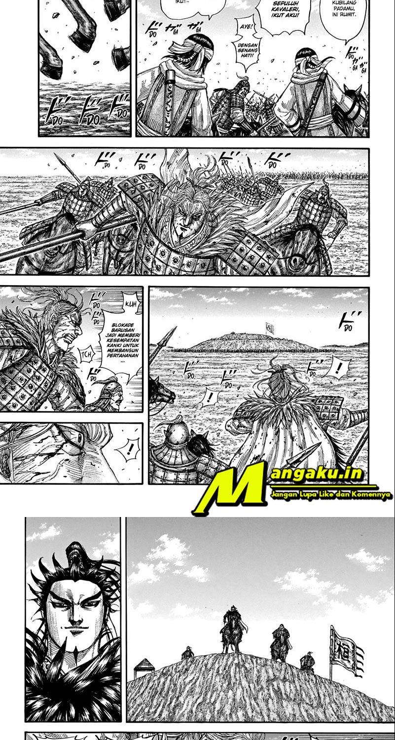 Kingdom Chapter 707