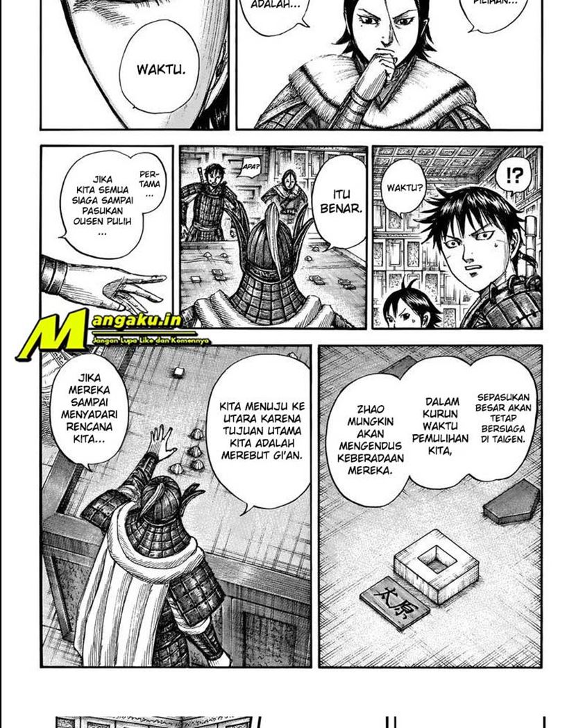 Kingdom Chapter 709