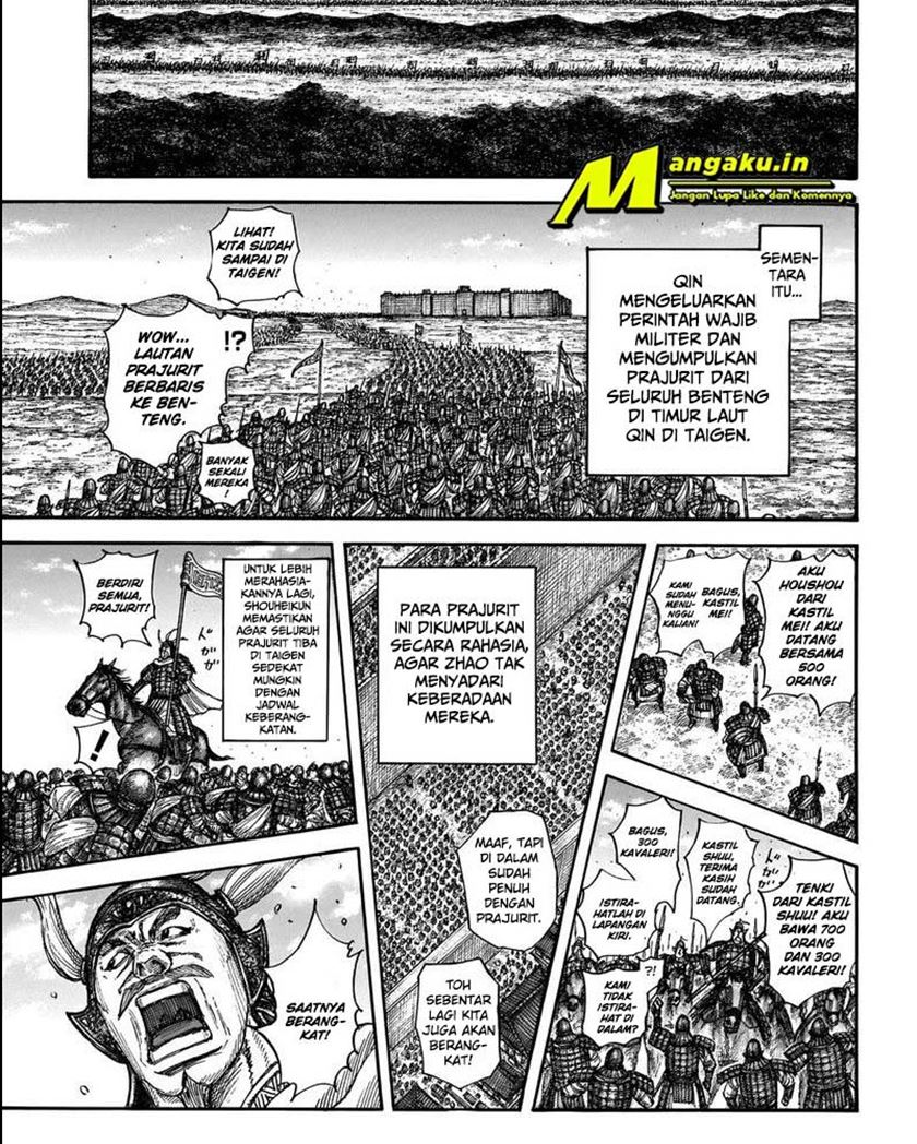 Kingdom Chapter 709