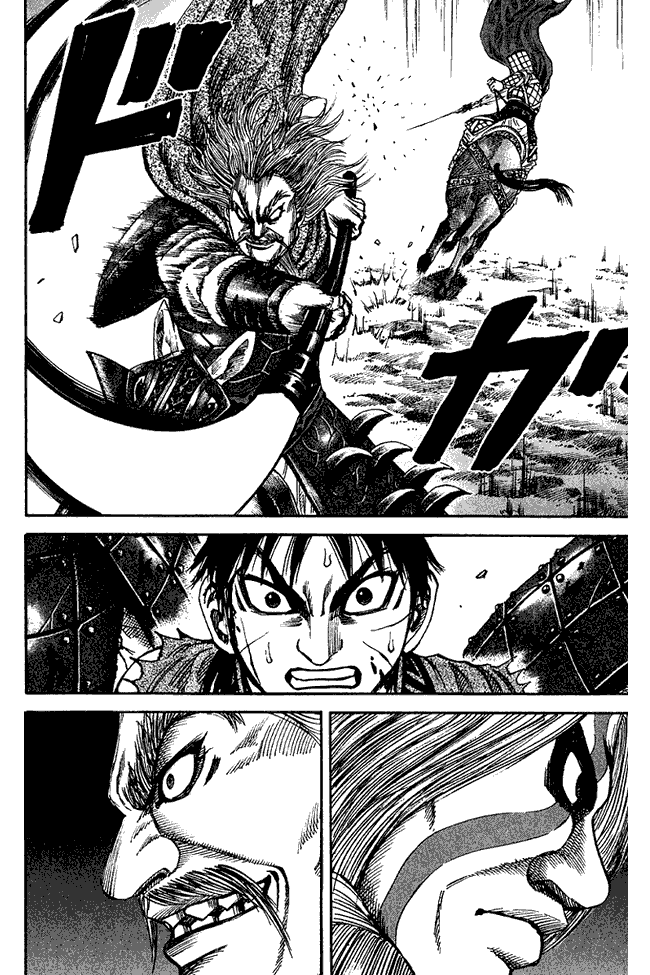 Kingdom Chapter 71