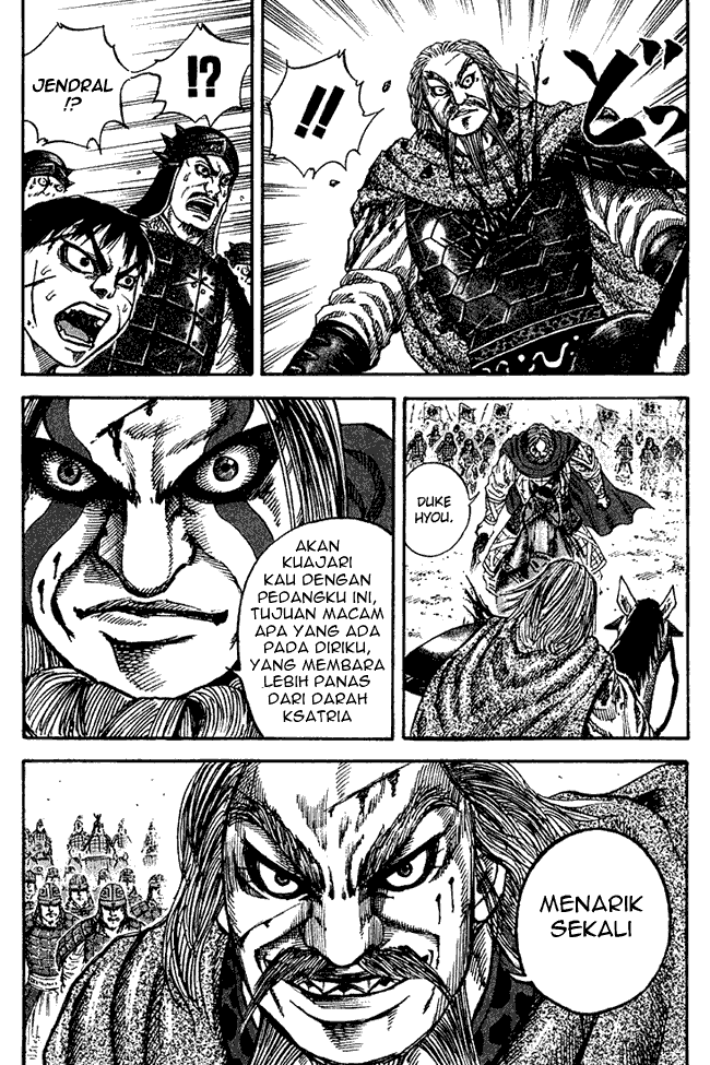 Kingdom Chapter 71