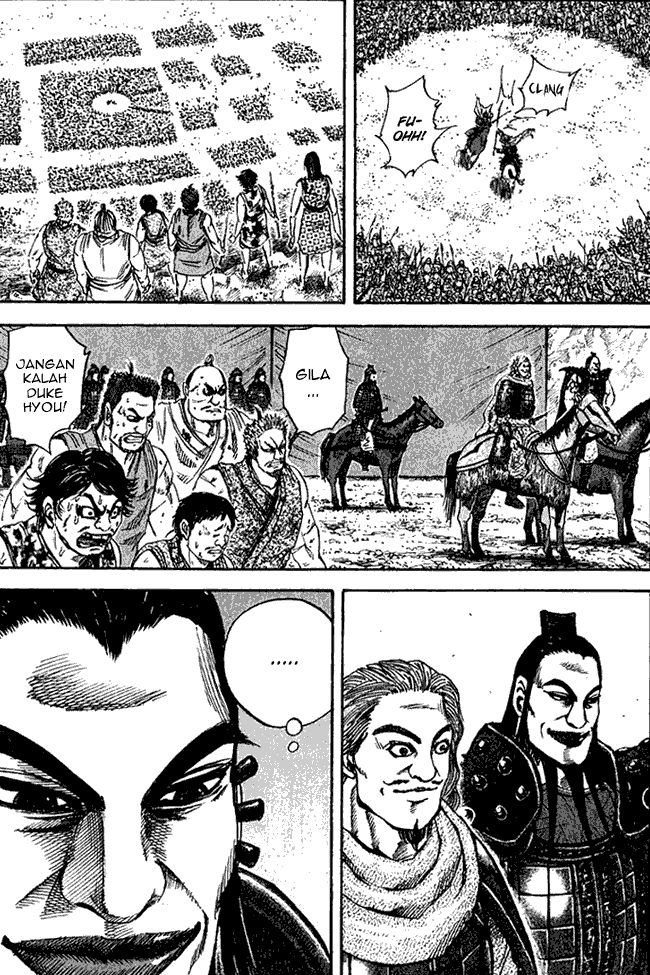 Kingdom Chapter 71