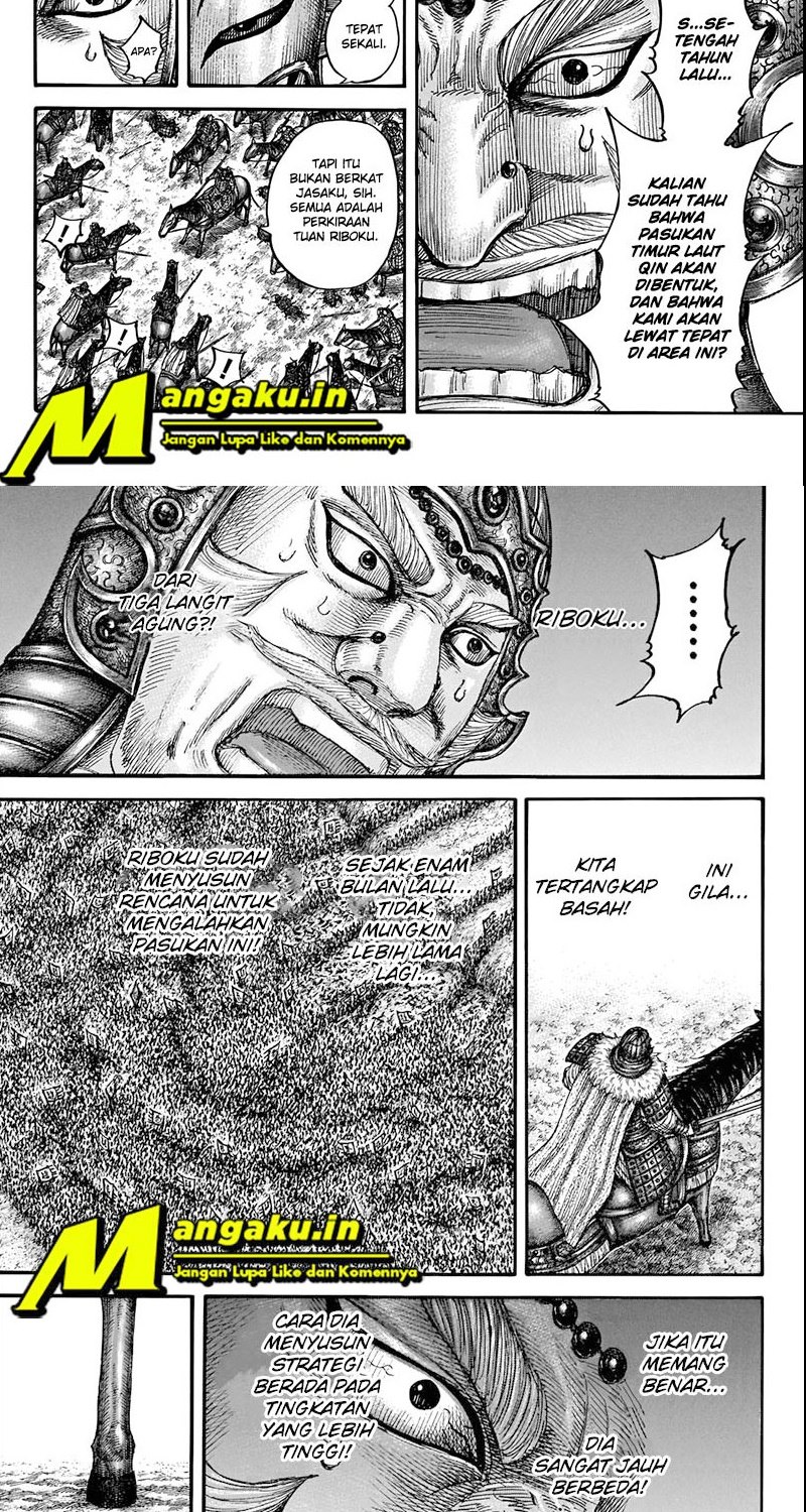 Kingdom Chapter 710