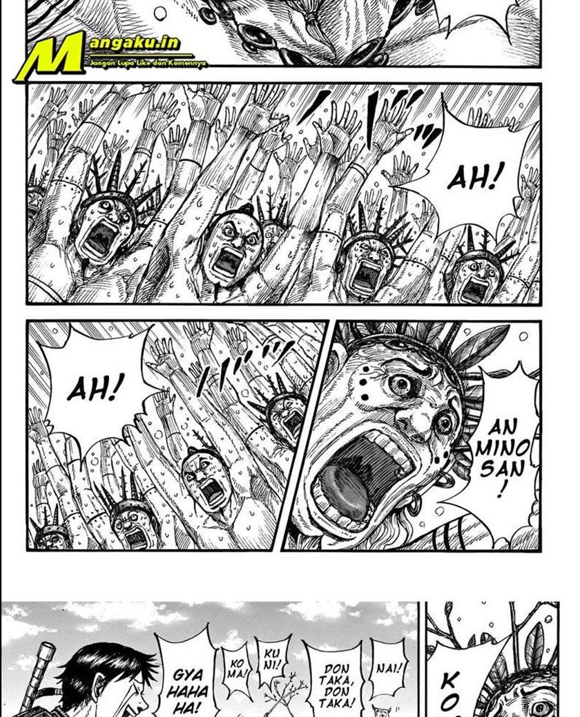 Kingdom Chapter 712