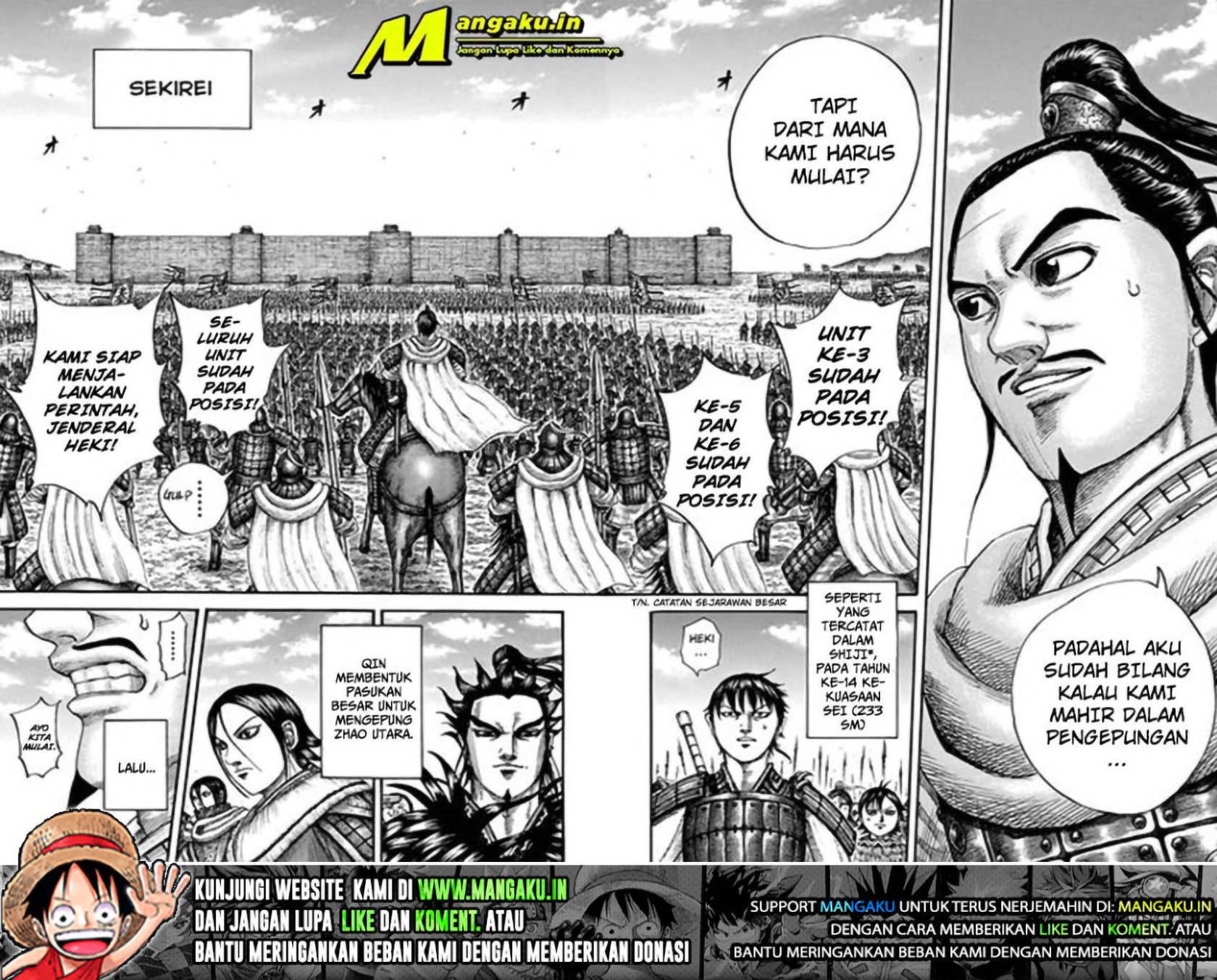 Kingdom Chapter 712