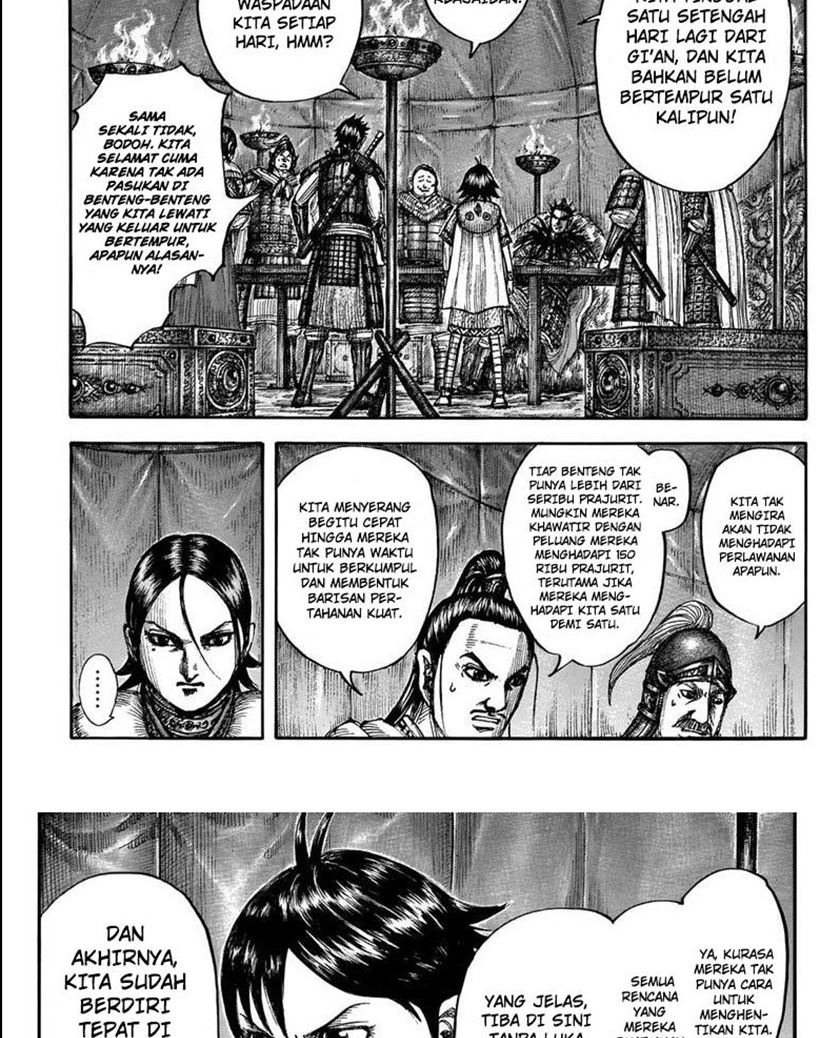 Kingdom Chapter 712