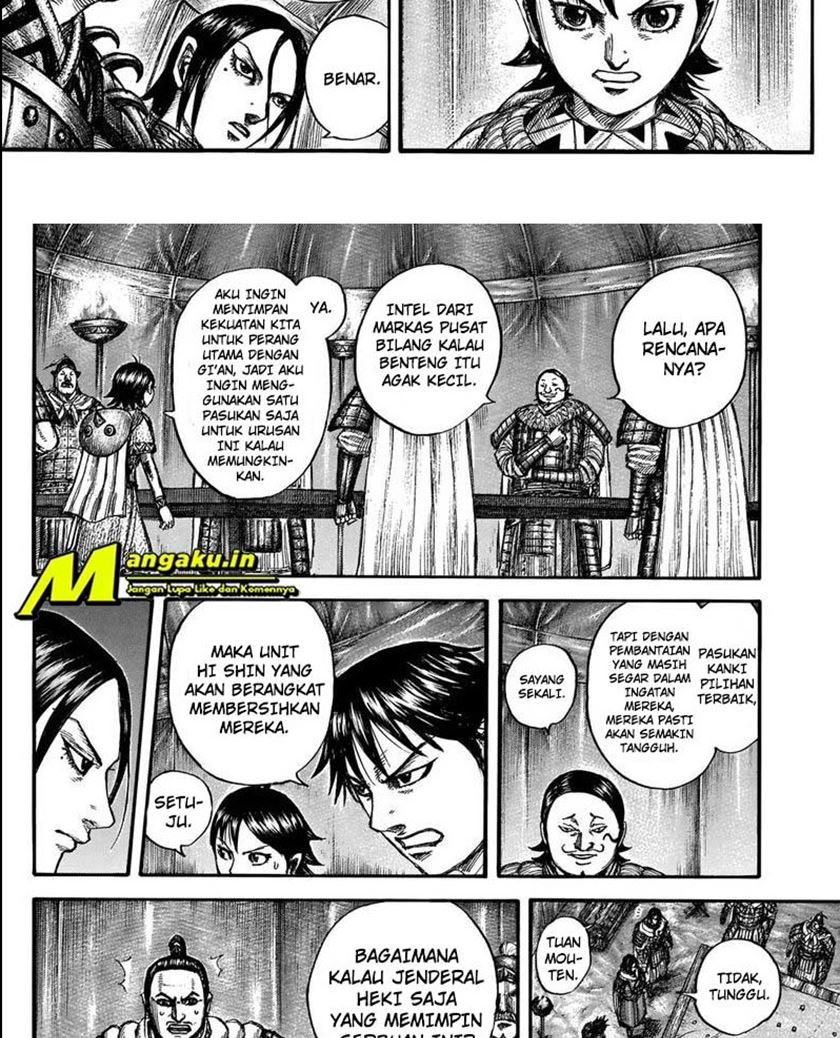 Kingdom Chapter 712