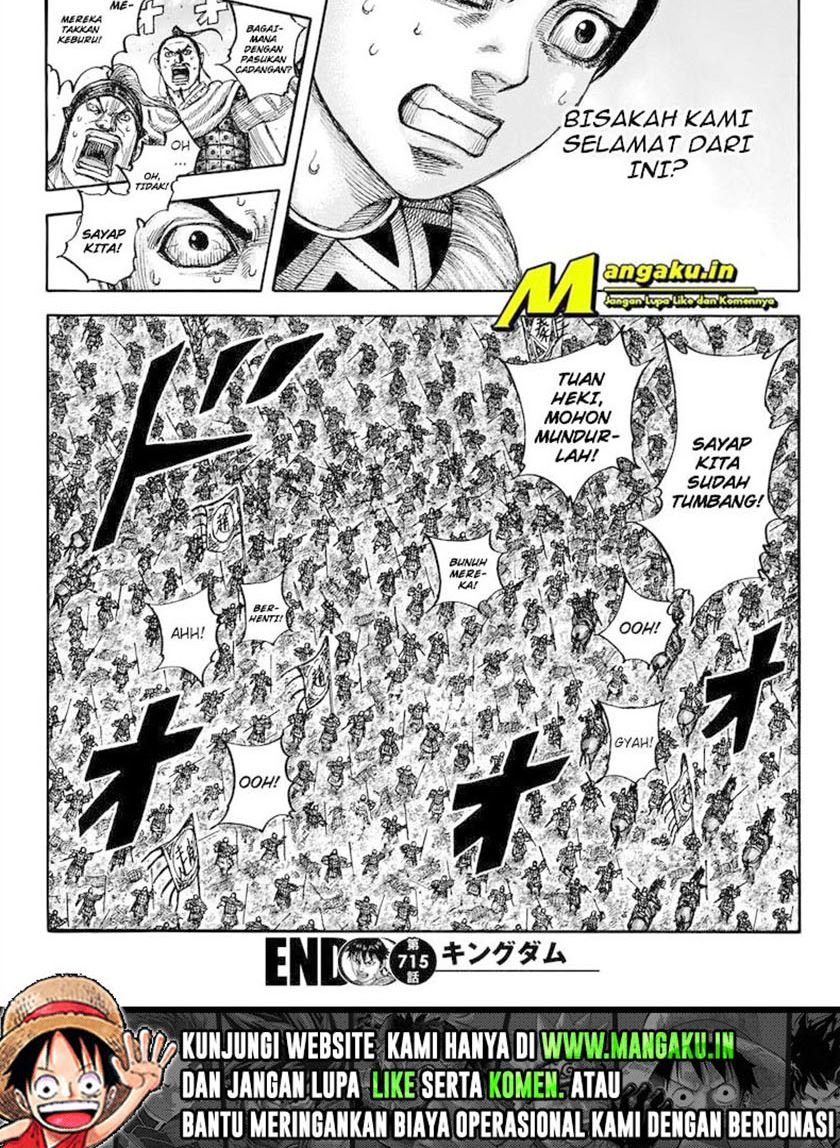 Kingdom Chapter 715