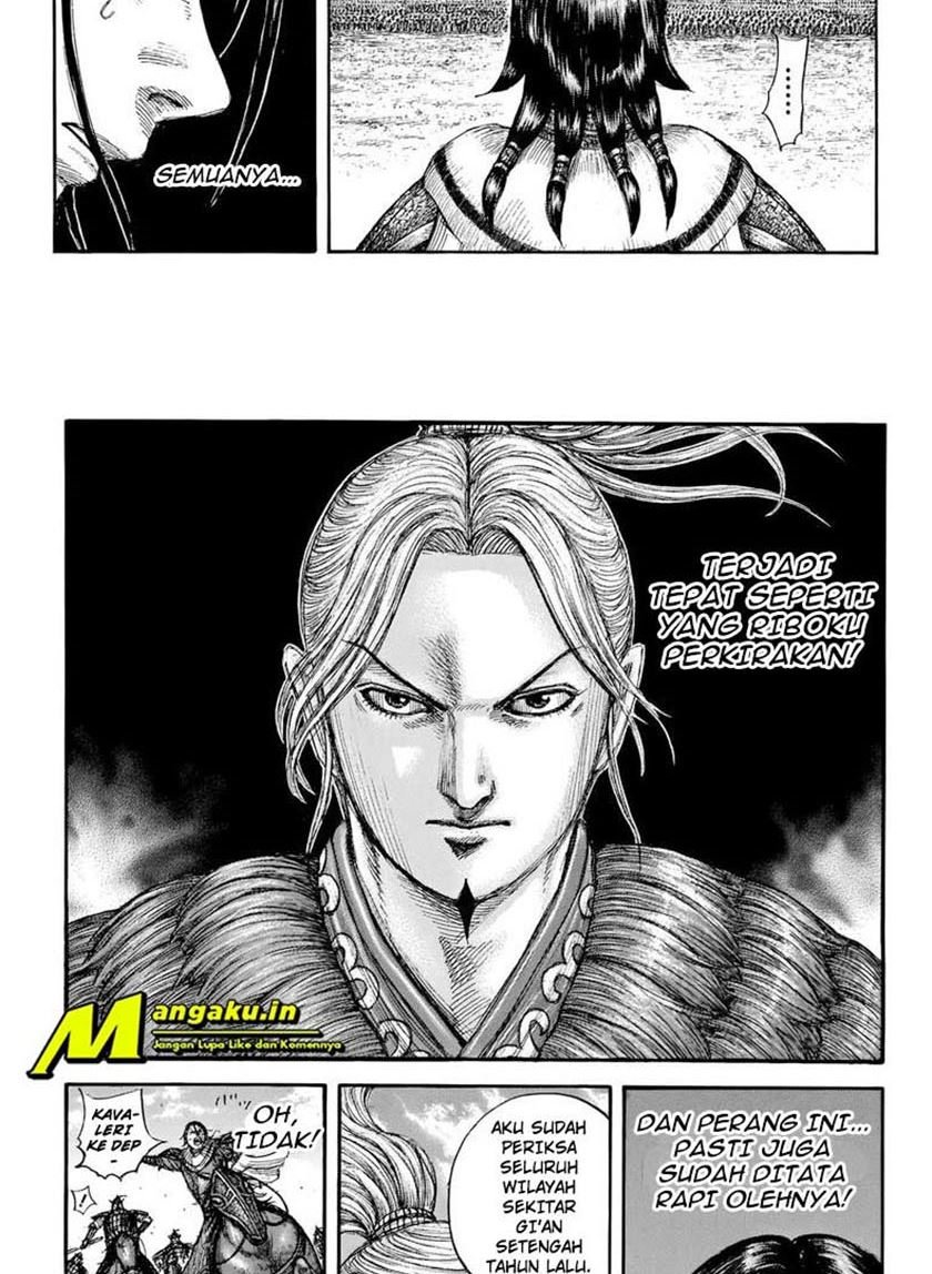 Kingdom Chapter 715