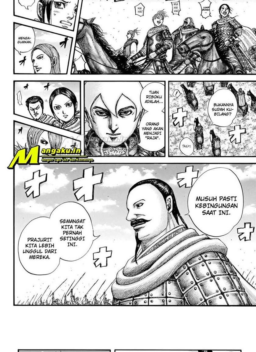 Kingdom Chapter 715