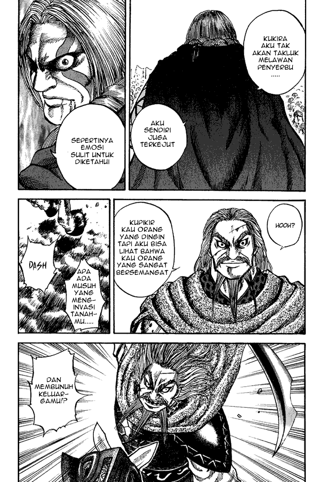 Kingdom Chapter 72